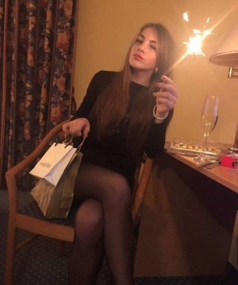 Валерия